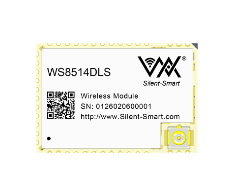私有协议模组--WS8541DLS