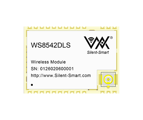 私有协议模组--WS8542DLS