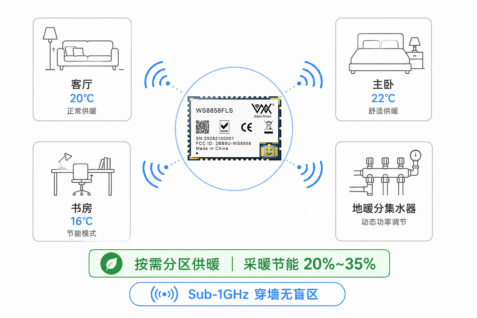 微信图片_20260724100605_454_4.jpg