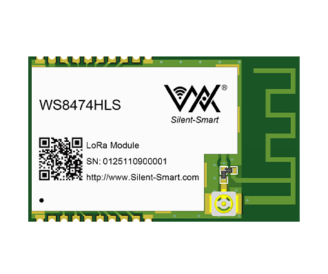 2.4GHz High-speed LoRa UART Module--WS8474HLS