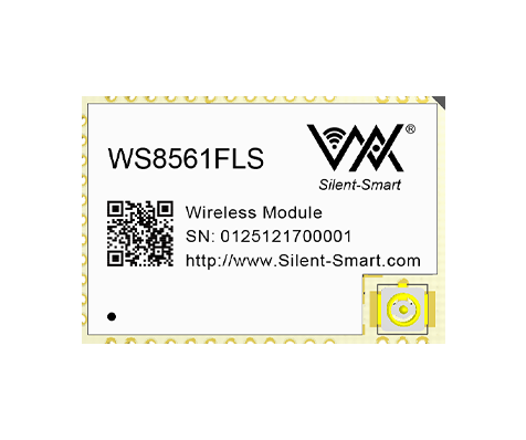 Private Protocol Module--WS8561FLS