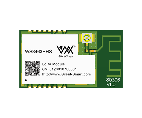 LoRa UART Module -WS8463HHS