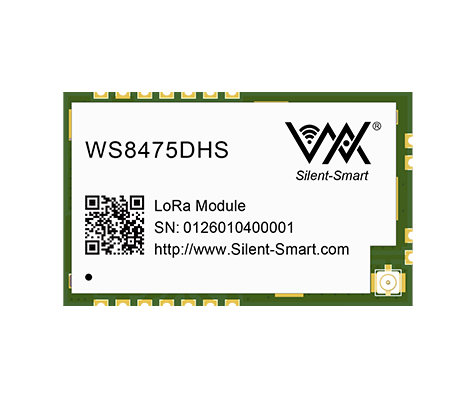 LoRa UART Module -WS8475DHS