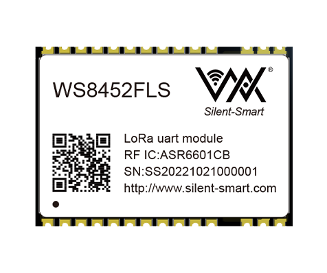 LoRa串口模组--WS8452FLS