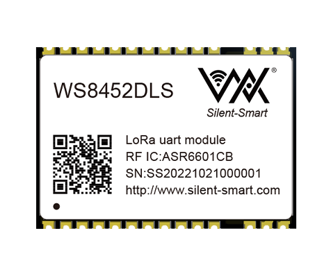 LoRa串口模组--WS8452DLS