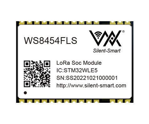 LoRa串口模组--WS8454FLS