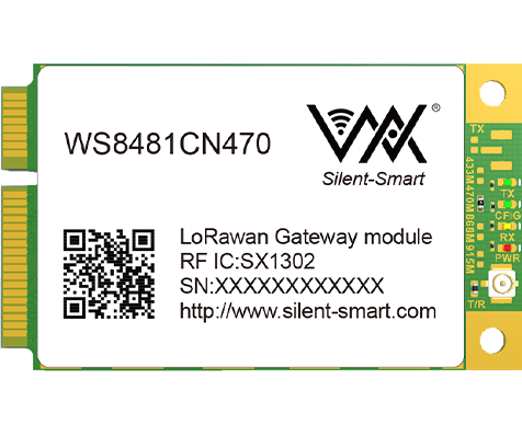 LoRaWAN网关模组--WS8481CN470