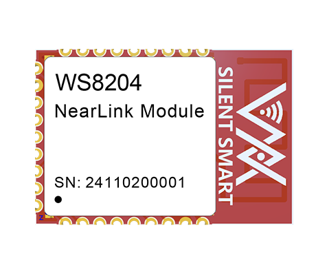 NearLink（星闪）模组--WS8204