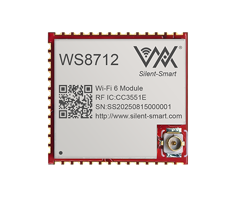 双频WiFi 6串口模组-WS8712