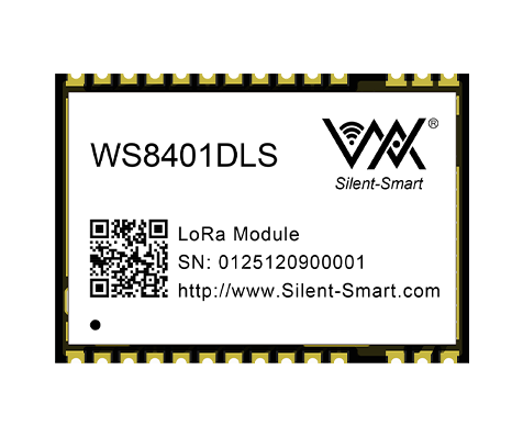 LoRa SOC纯硬件模组--WS8401DLS