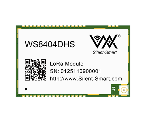 LoRa SOC纯硬件模组--WS8404DHS