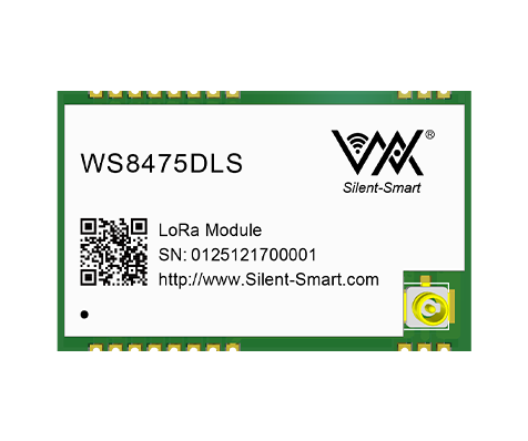 LoRa串口模组--WS8475DLS