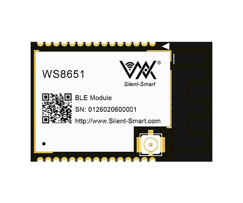 蓝牙透传模组--WS8651