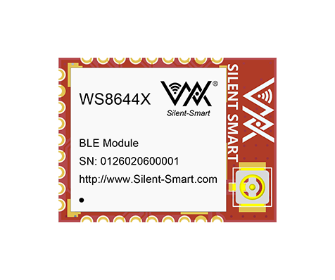 蓝牙透传模组--WS8644