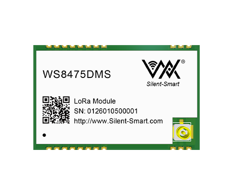 LoRa串口模组--WS8475DMS