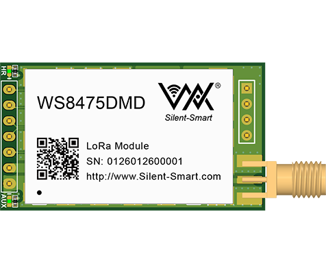 LoRa串口模组--WS8475DMD