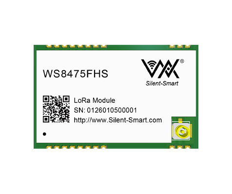 LoRa串口模组--WS8475FHS