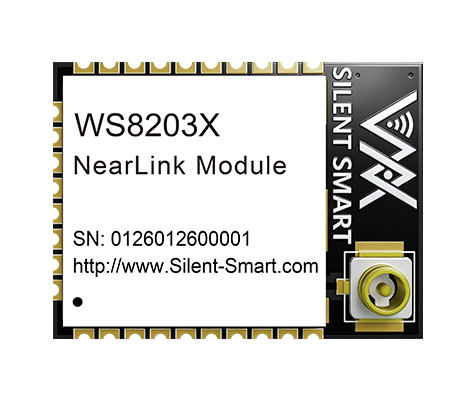 NearLink（星闪）模组--WS8203