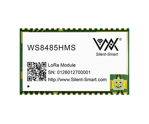LoRa串口模组--WS8485HMS