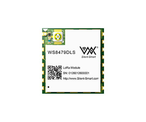 LoRa串口模组--WS8479DLS