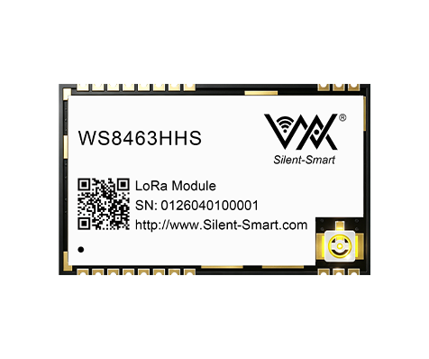 LoRa串口模组--WS8463HHS