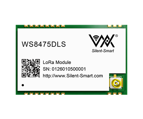 LoRa串口模组--WS8475DLS