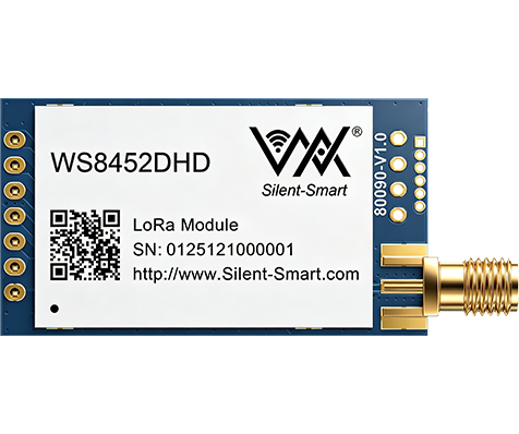 LoRa串口模组--WS8452DHD