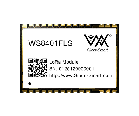 LoRa SOC纯硬件模组--WS8401FLS