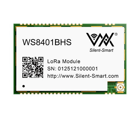 LoRa SOC纯硬件模组--WS8401BHS