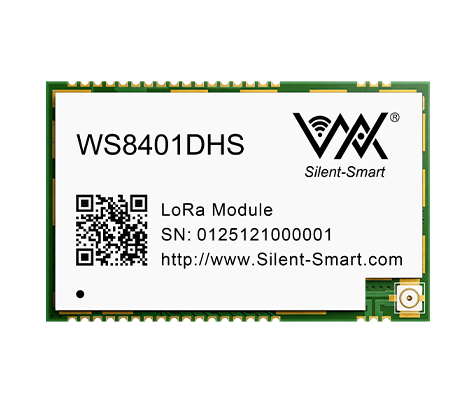 LoRa SOC纯硬件模组--WS8401DHS