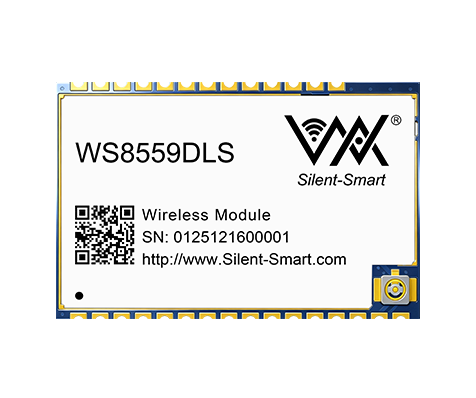 私有协议模组--WS8559DLS