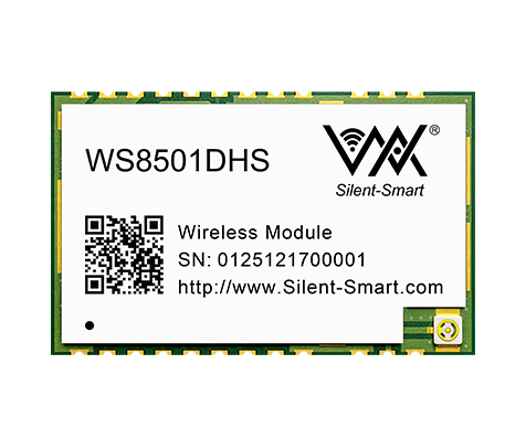 私有协议模组--WS8501DHS