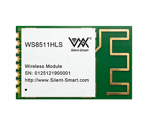 私有协议模组--WS8511HLS