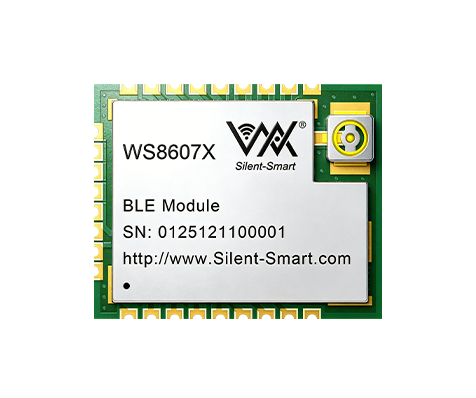 蓝牙透传模组--WS8607X