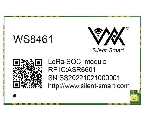 LoRa UART Module--WS8461