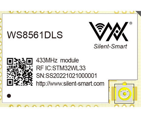 Private Protocol Module--WS8561DLS