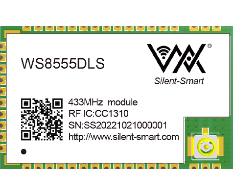 Private Protocol Module--WS8555DLS