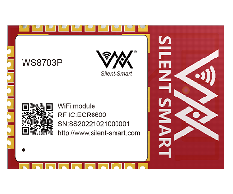 WiFi 6 UART Module--WS8703