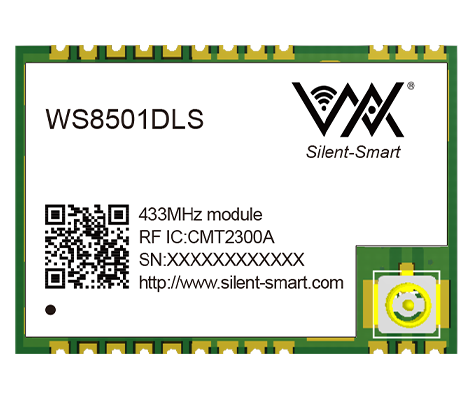 Private Protocol Module--WS8501DLS