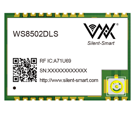 Private Protocol Module--WS8502DLS