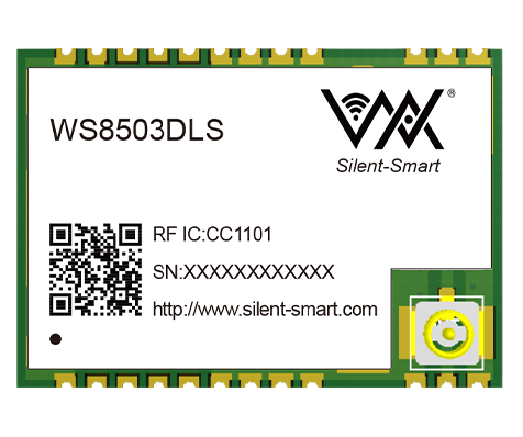 Private Protocol Module--WS8503DLS