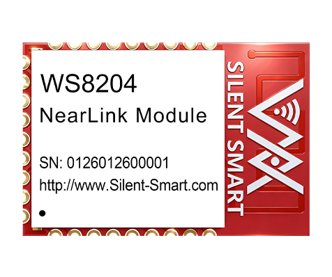NearLink module--WS8204