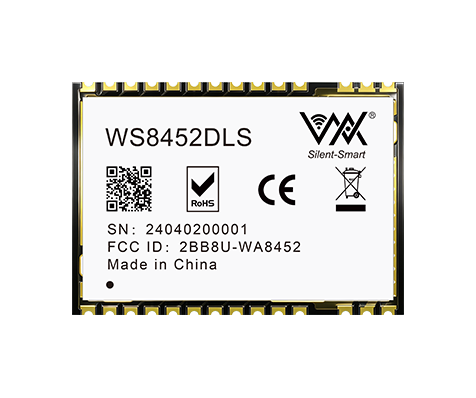 LoRa UART Module--WS8452DLS