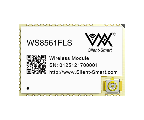 Private Protocol Module--WS8561FLS