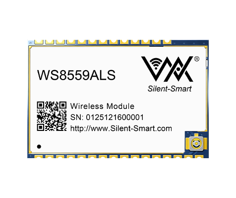 Private Protocol Module--WS8559ALS