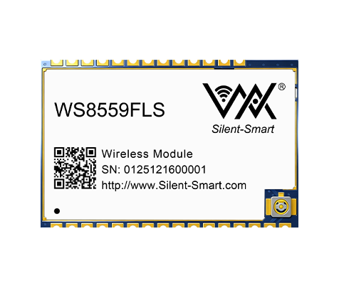 Private Protocol Module--WS8559FLS