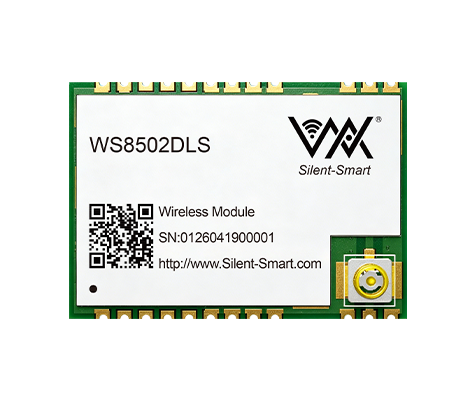 Private Protocol Module--WS8502DLS