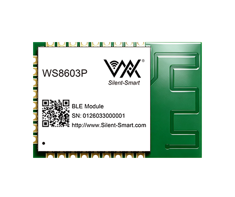 BLE4.0 module--WS8603P