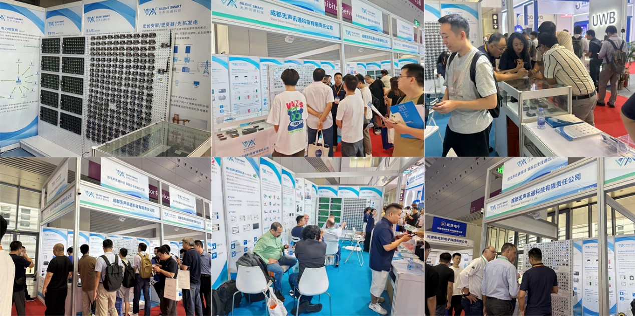 Silent Smart makes a stunning appearance at the 24th International Internet of Things Exhibition (Shenzhen) (2).jpg